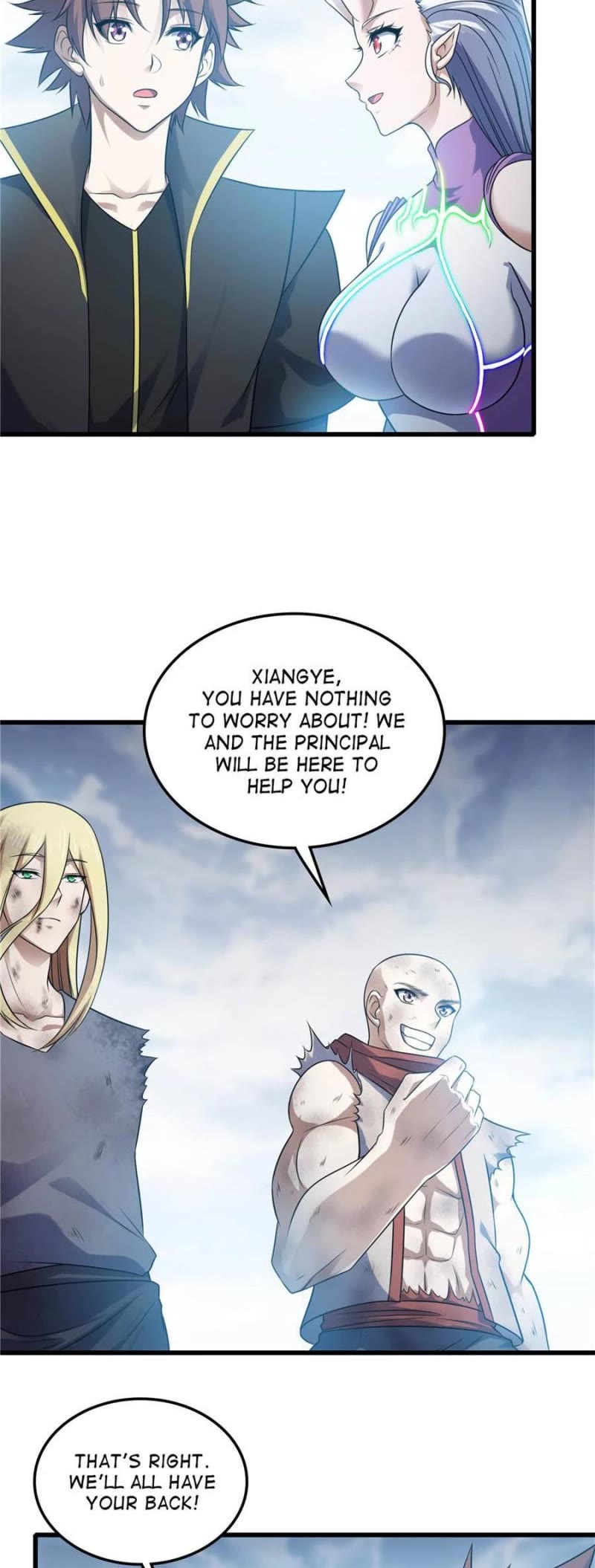 My Wife is a Demon Queen Chapter 446 page 18 - Chapter 446