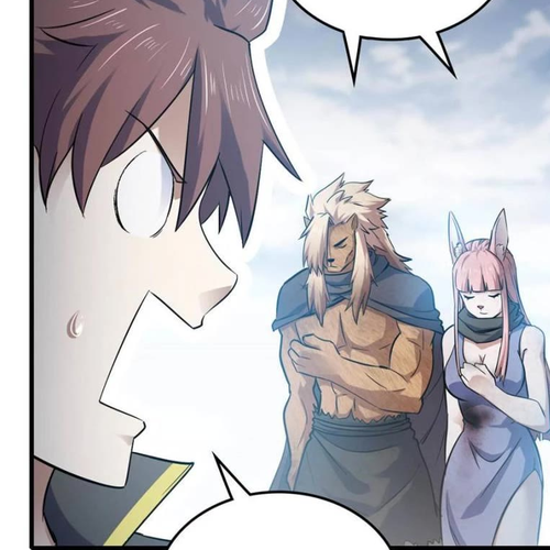 My Wife is a Demon Queen Chapter 446 cover