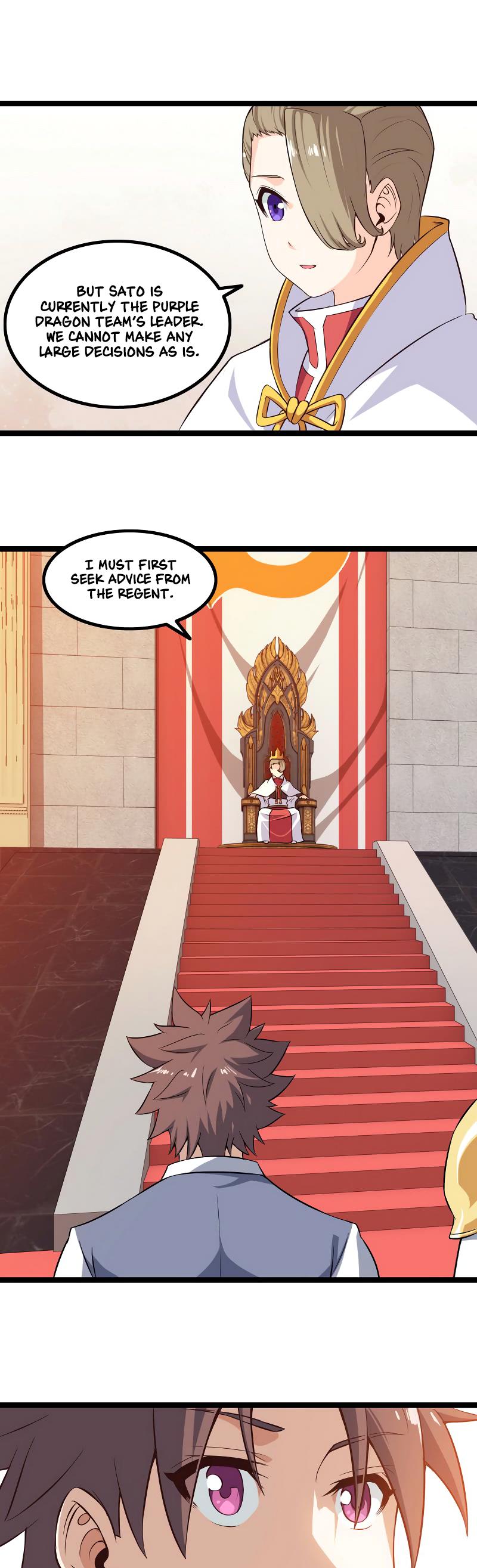 My Wife is a Demon Queen Chapter 45 page 14 - Chapter 45
