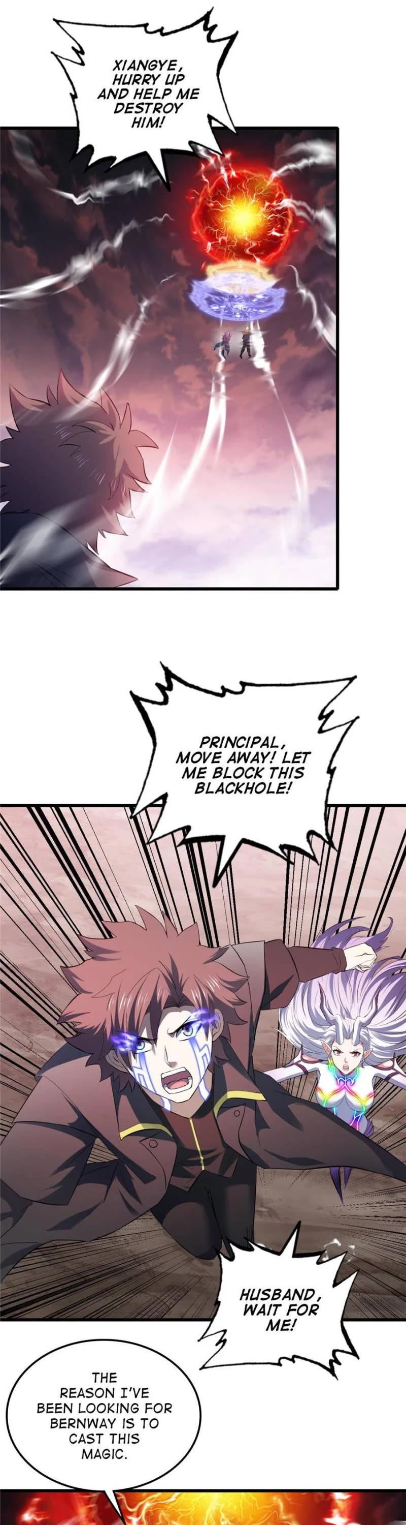 My Wife is a Demon Queen Chapter 453 page 1 - Chapter 453