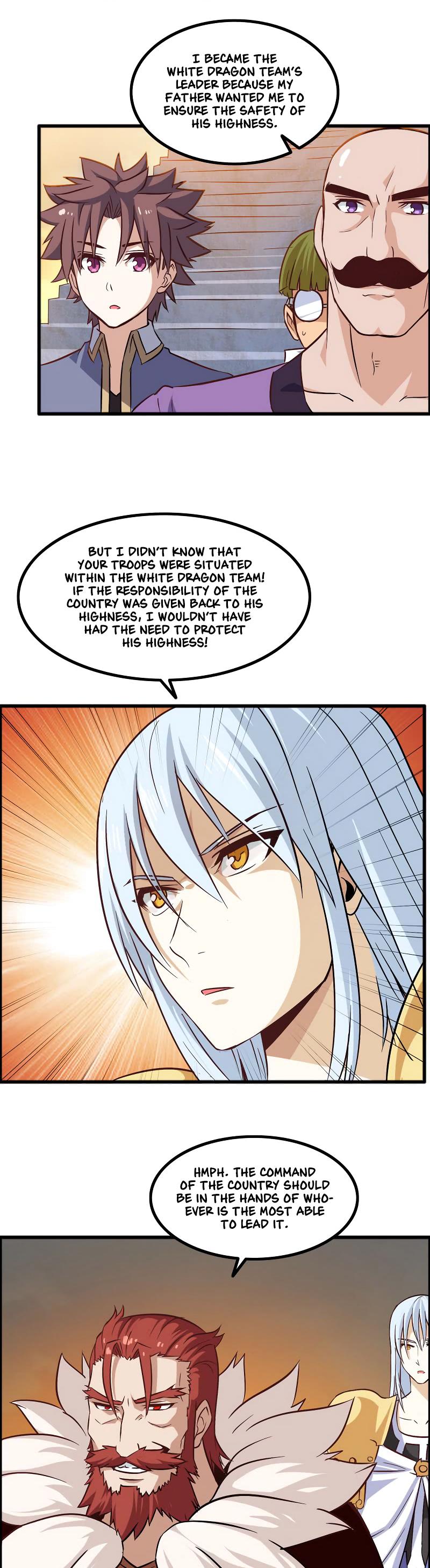 My Wife is a Demon Queen Chapter 46 page 15 - Chapter 46