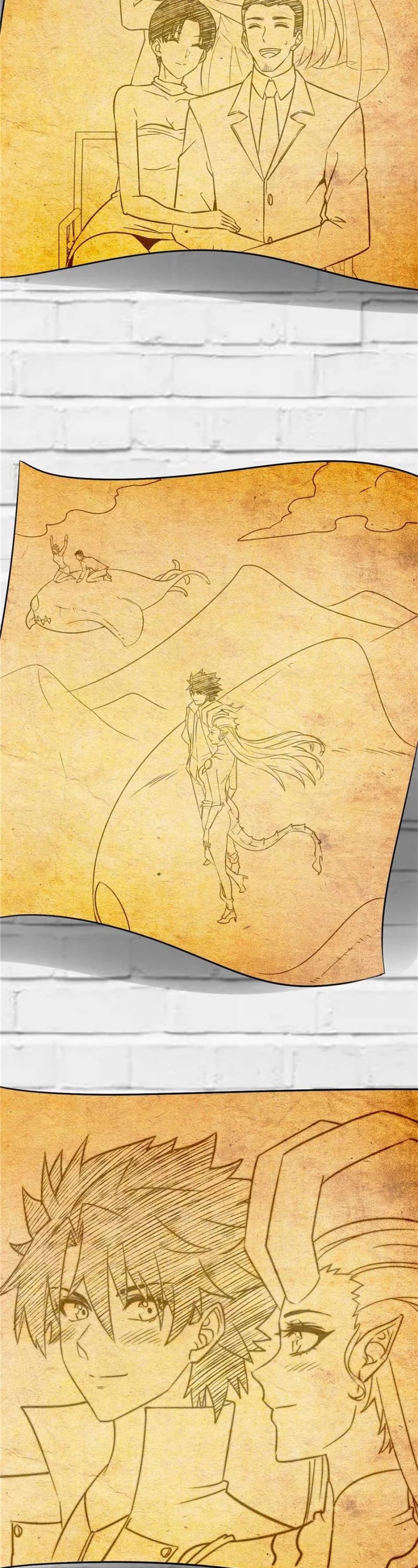 My Wife is a Demon Queen Chapter 460 page 21 - Chapter 460 [END]