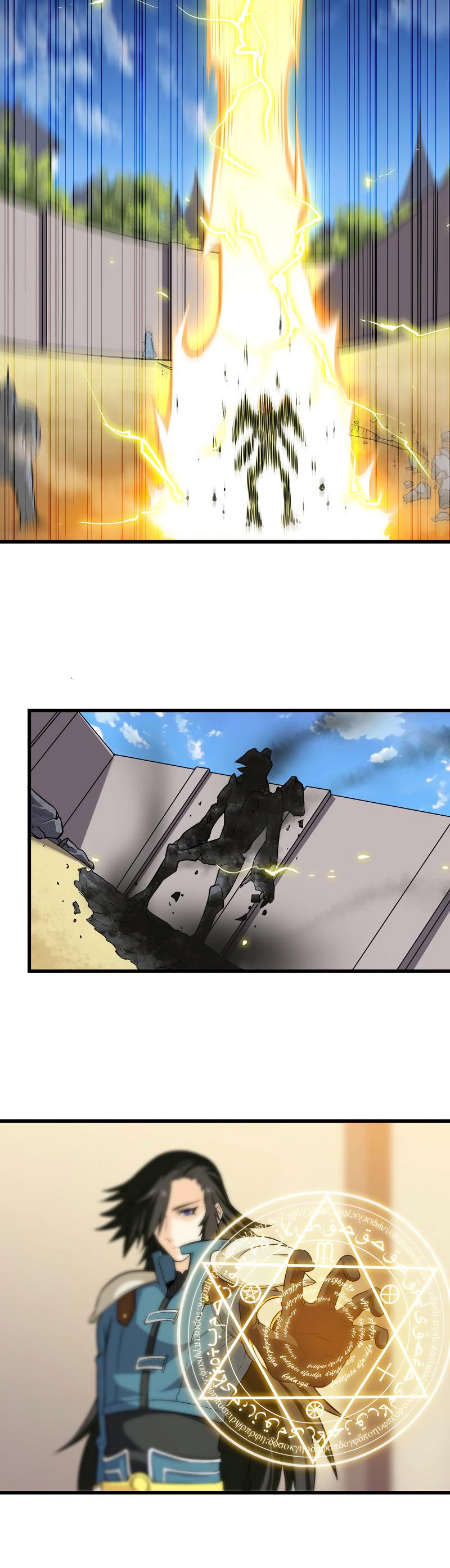 My Wife is a Demon Queen Chapter 52 page 11 - Chapter 52