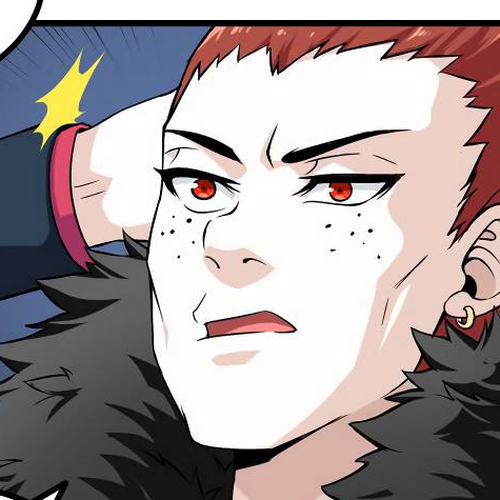 My Wife is a Demon Queen Chapter 54 cover