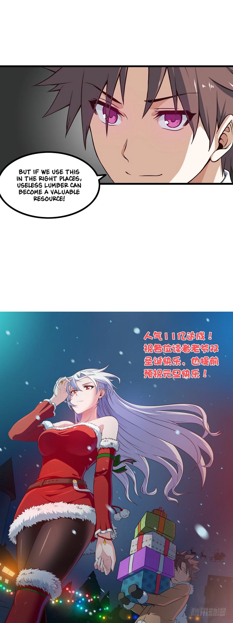 My Wife is a Demon Queen Chapter 56 page 23 - Chapter 56