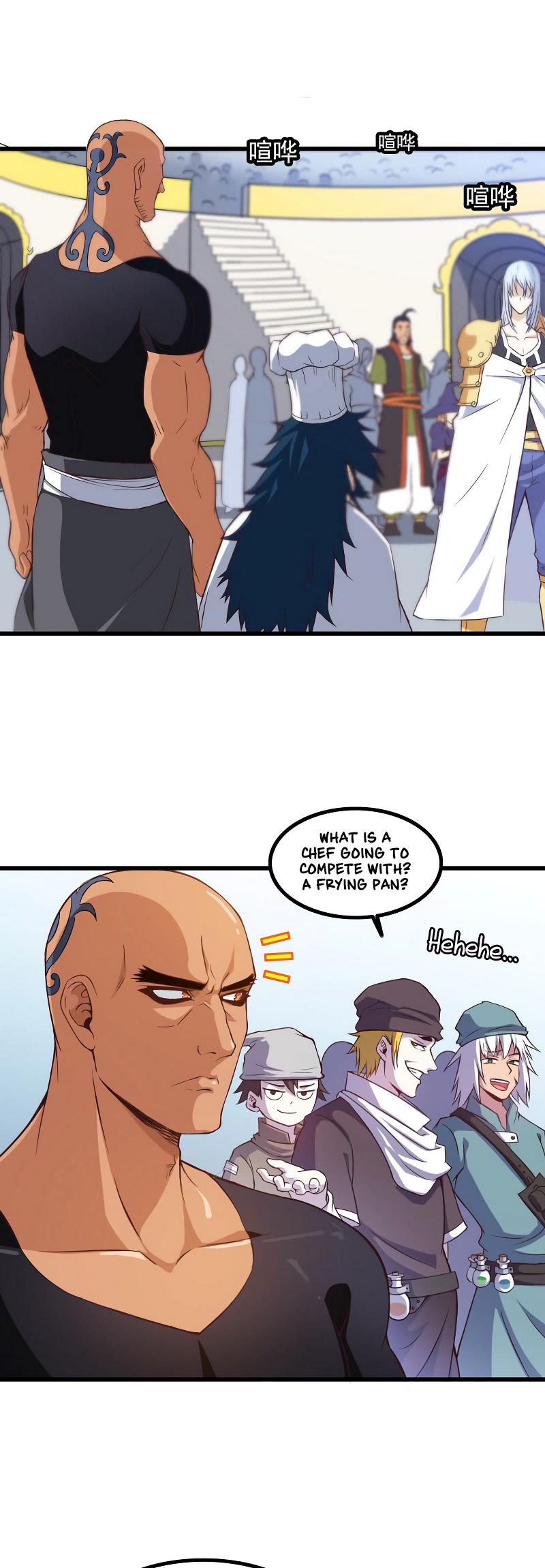 My Wife is a Demon Queen Chapter 57 page 19 - Chapter 57