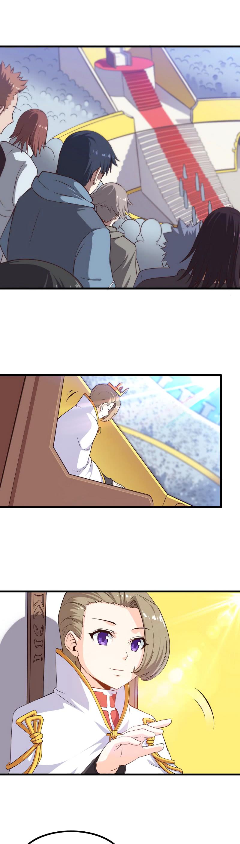 My Wife is a Demon Queen Chapter 57 page 6 - Chapter 57