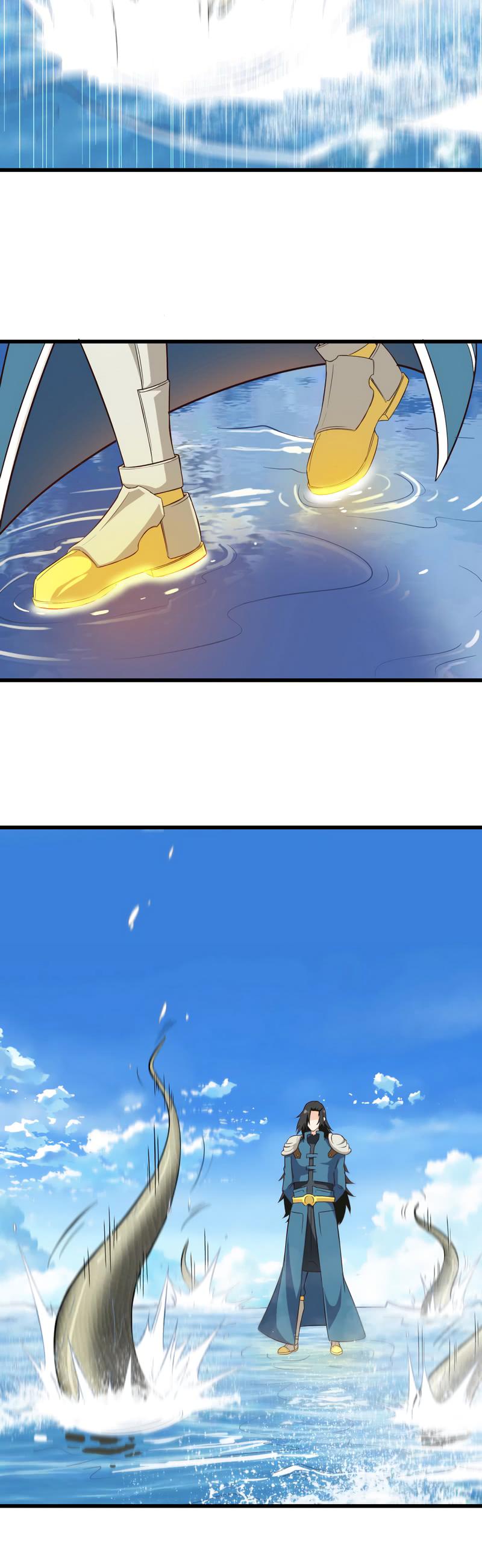 My Wife is a Demon Queen Chapter 62 page 15 - Chapter 62