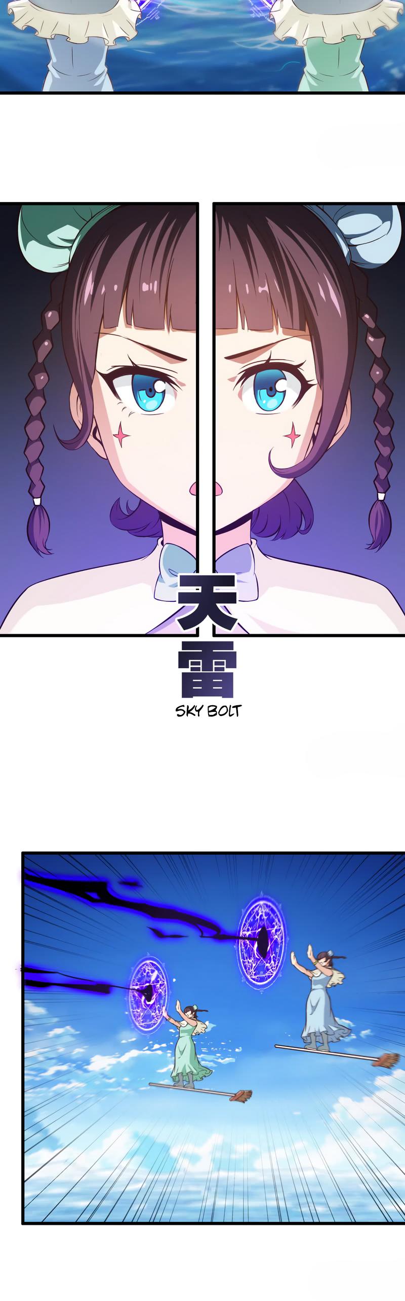 My Wife is a Demon Queen Chapter 63 page 12 - Chapter 63