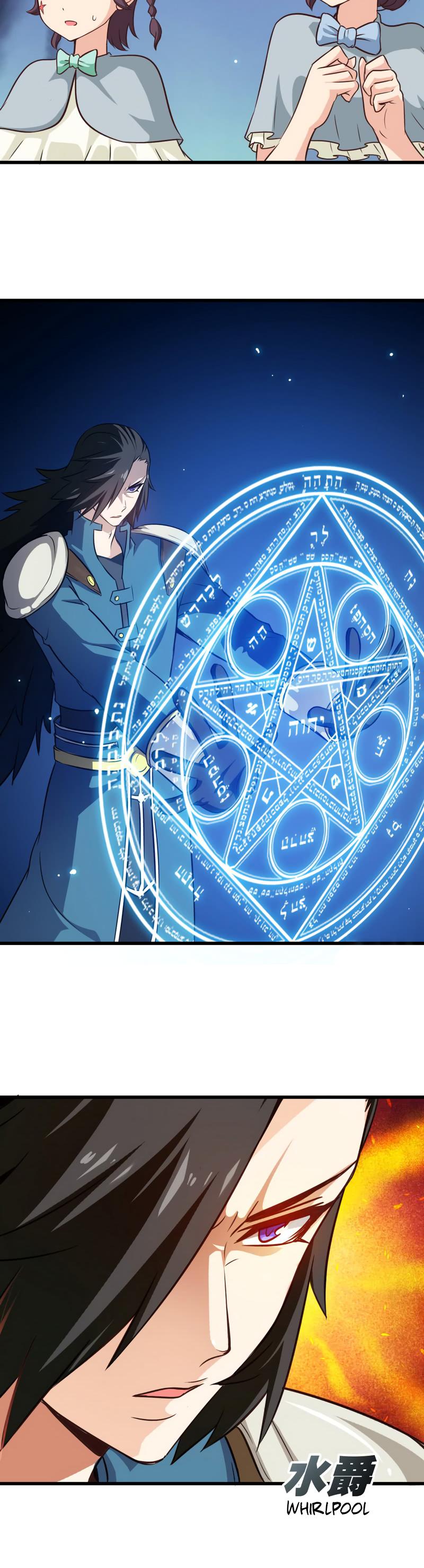 My Wife is a Demon Queen Chapter 63 page 14 - Chapter 63