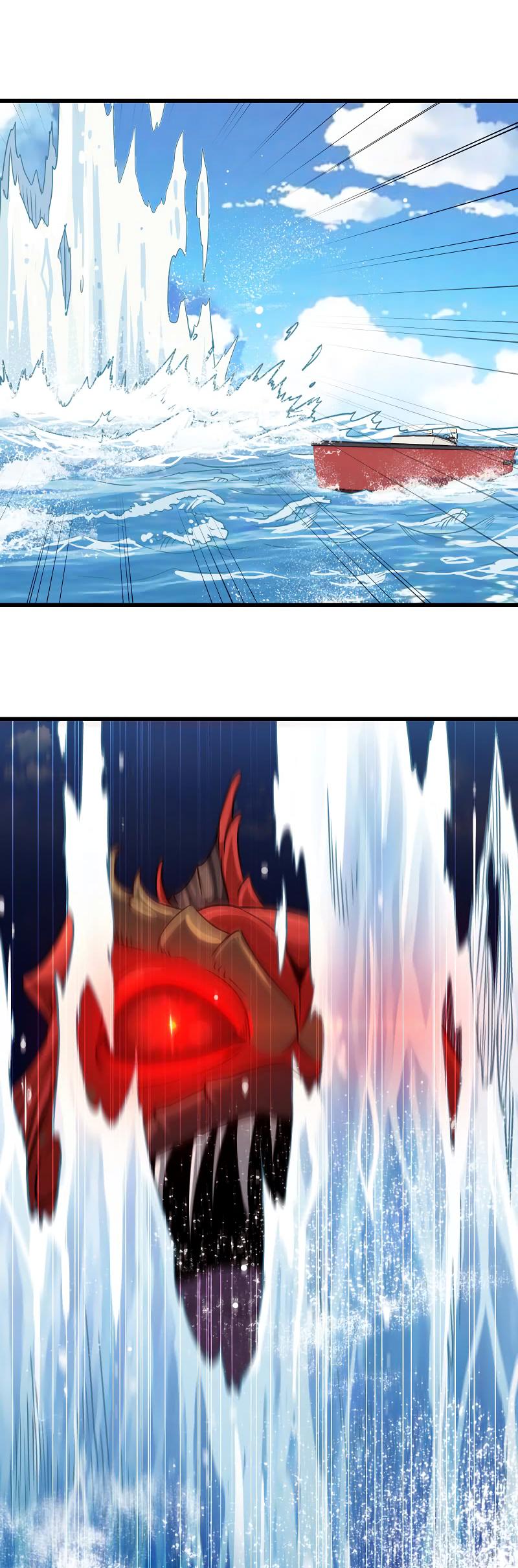 My Wife is a Demon Queen Chapter 64 page 12 - Chapter 64