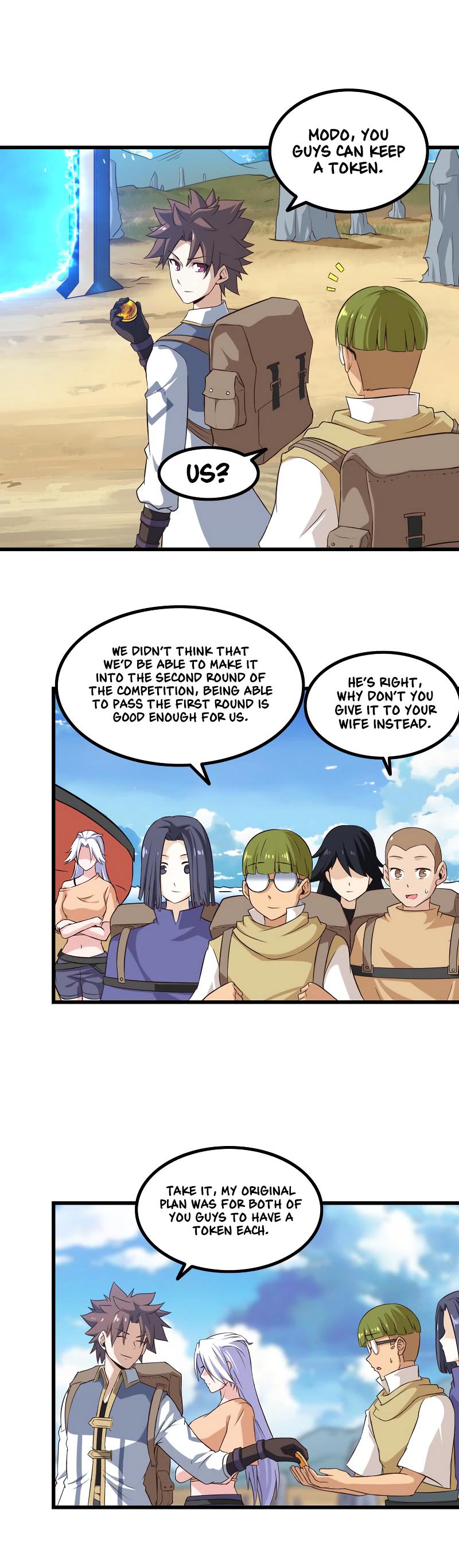 My Wife is a Demon Queen Chapter 66 page 5 - Chapter 66