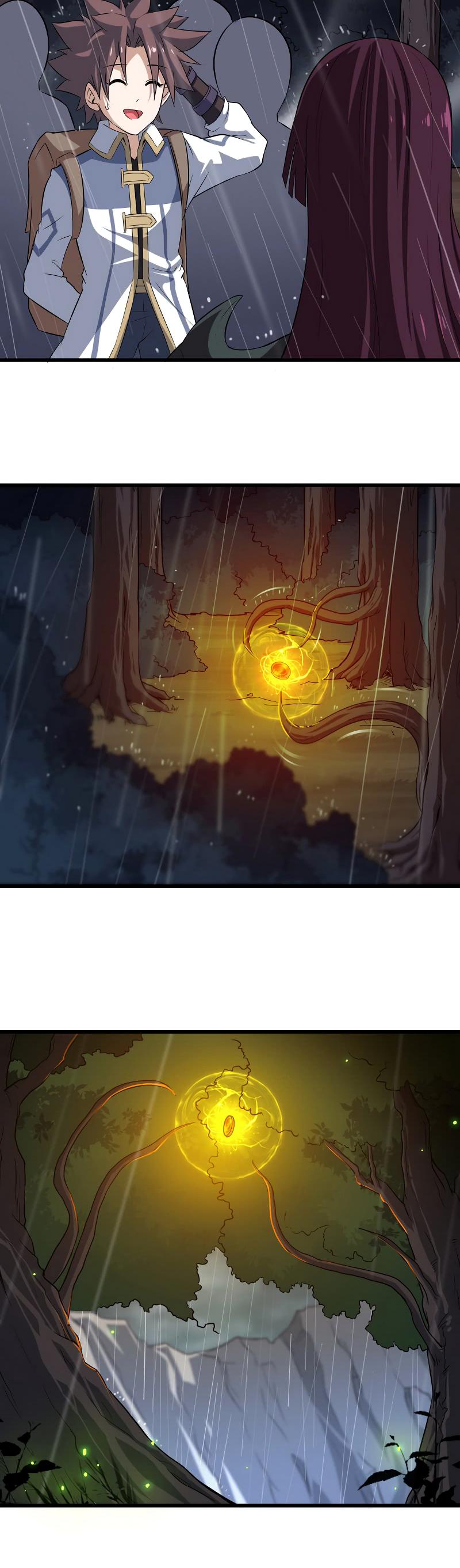My Wife is a Demon Queen Chapter 72 page 13 - Chapter 72