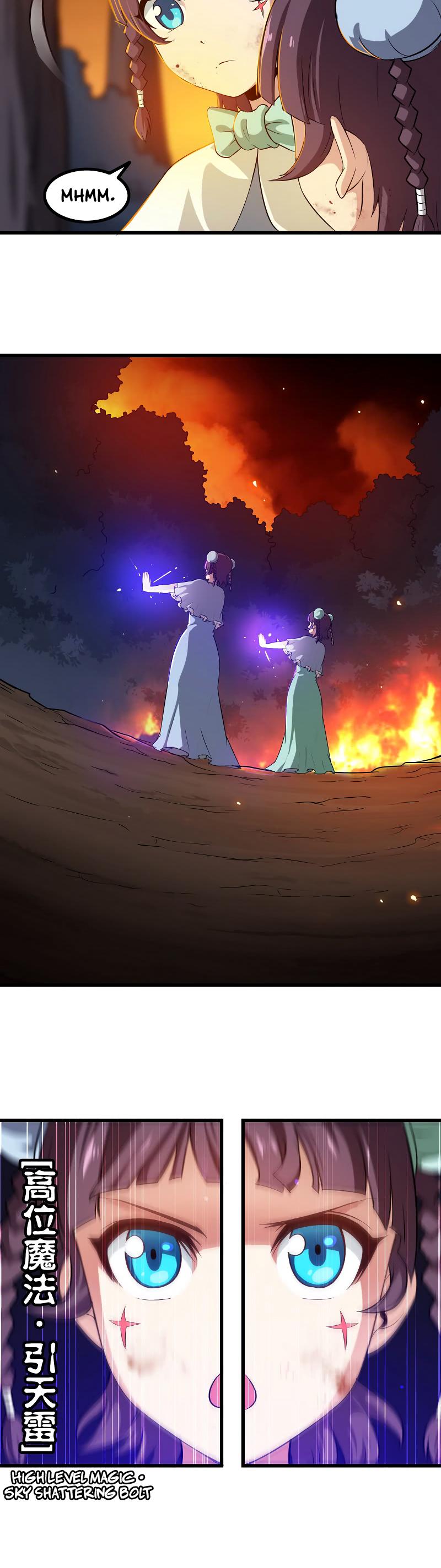 My Wife is a Demon Queen Chapter 72 page 7 - Chapter 72