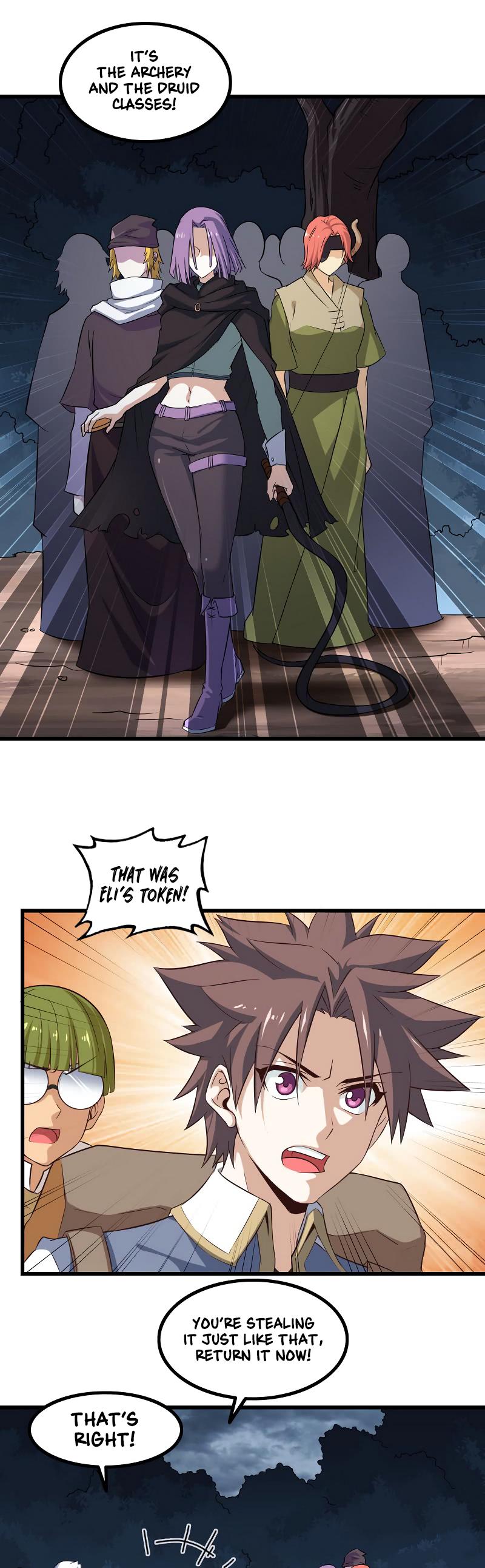 My Wife is a Demon Queen Chapter 74 page 2 - Chapter 74