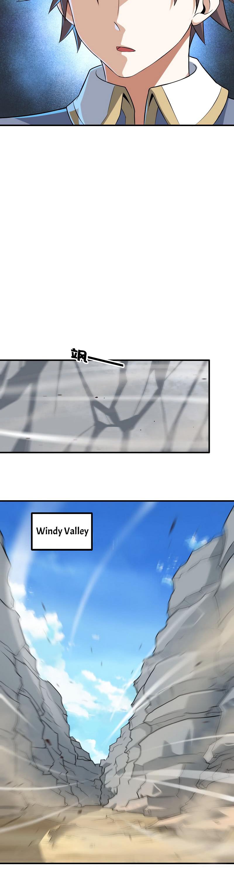 My Wife is a Demon Queen Chapter 74 page 7 - Chapter 74