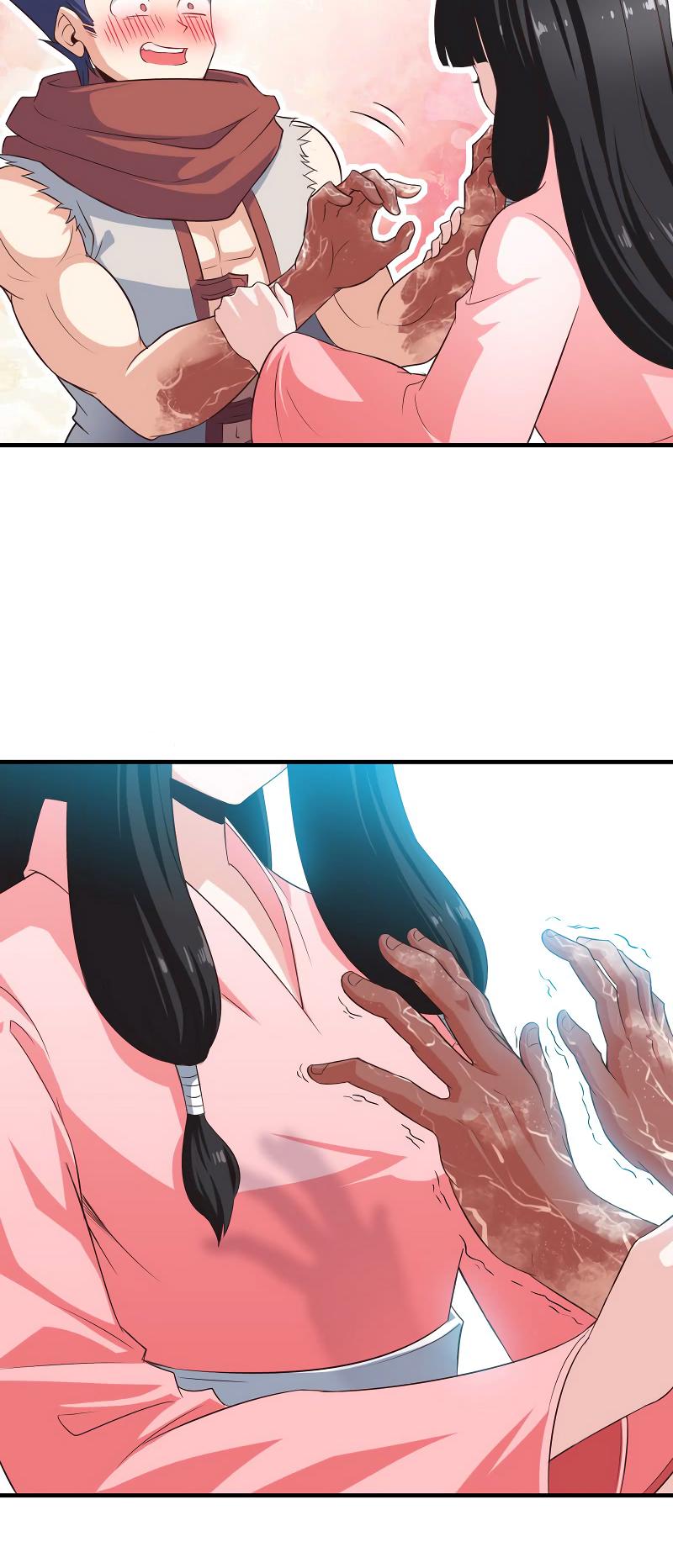 My Wife is a Demon Queen Chapter 79 page 16 - Chapter 79