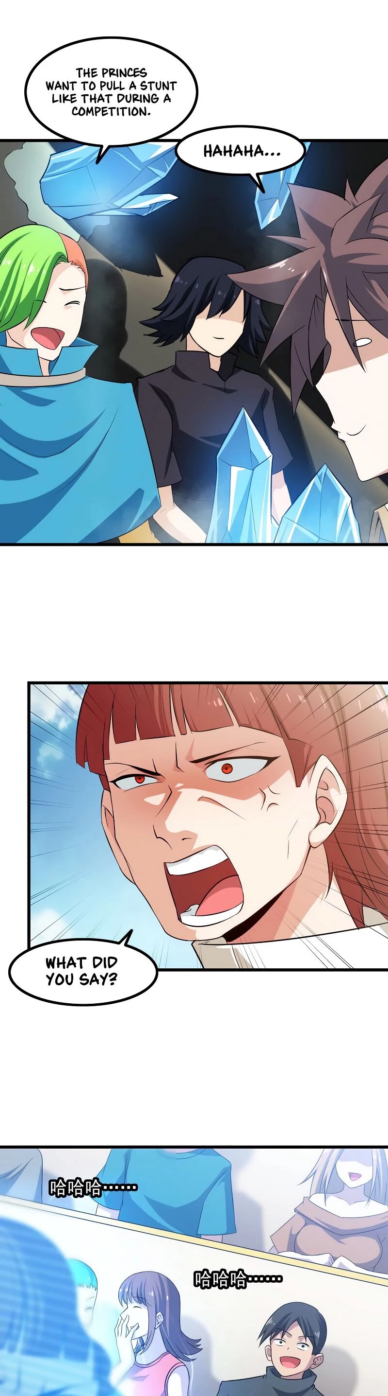 My Wife is a Demon Queen Chapter 80 page 11 - Chapter 80