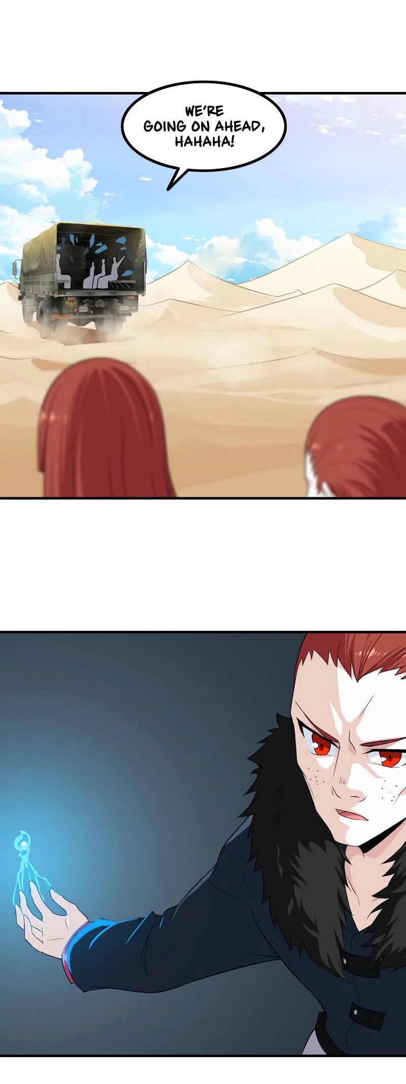 My Wife is a Demon Queen Chapter 80 page 13 - Chapter 80