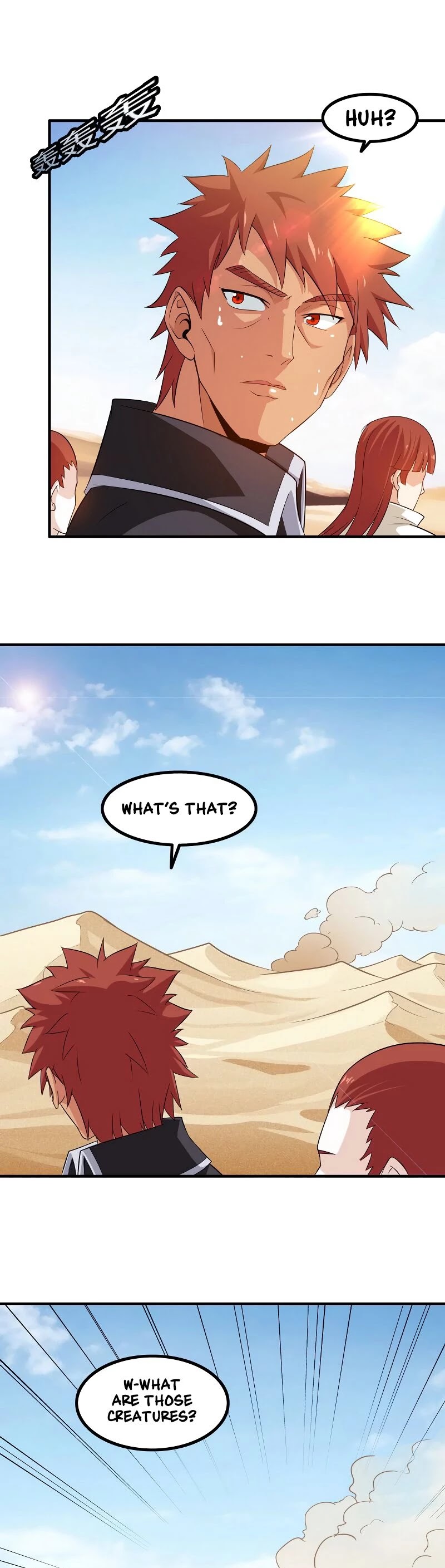 My Wife is a Demon Queen Chapter 80 page 7 - Chapter 80
