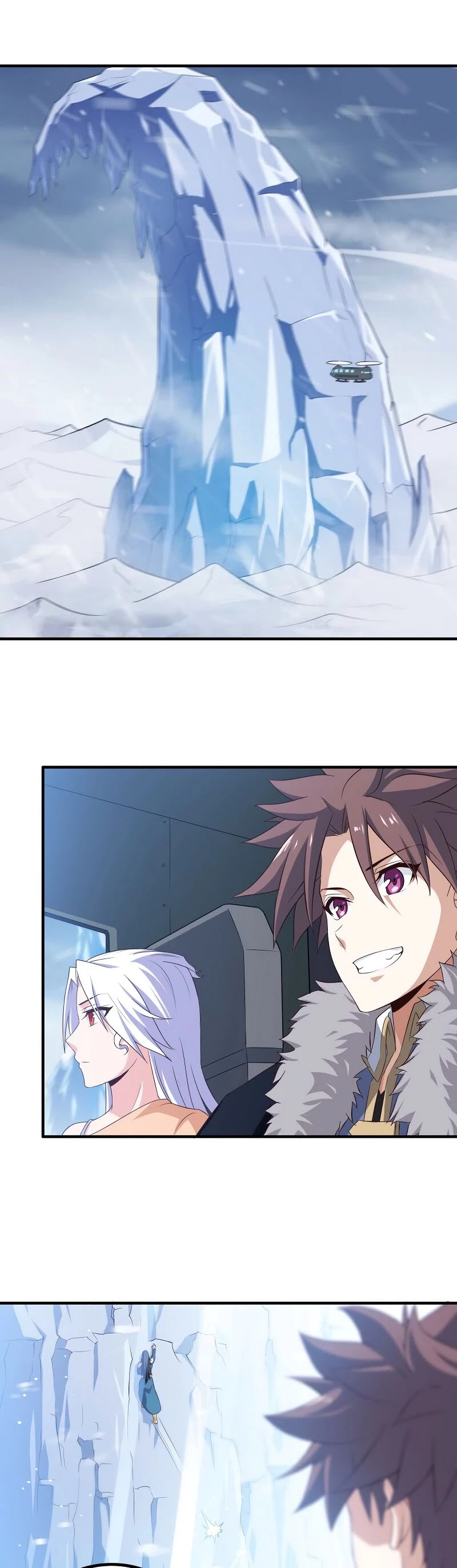 My Wife is a Demon Queen Chapter 82 page 1 - Chapter 82