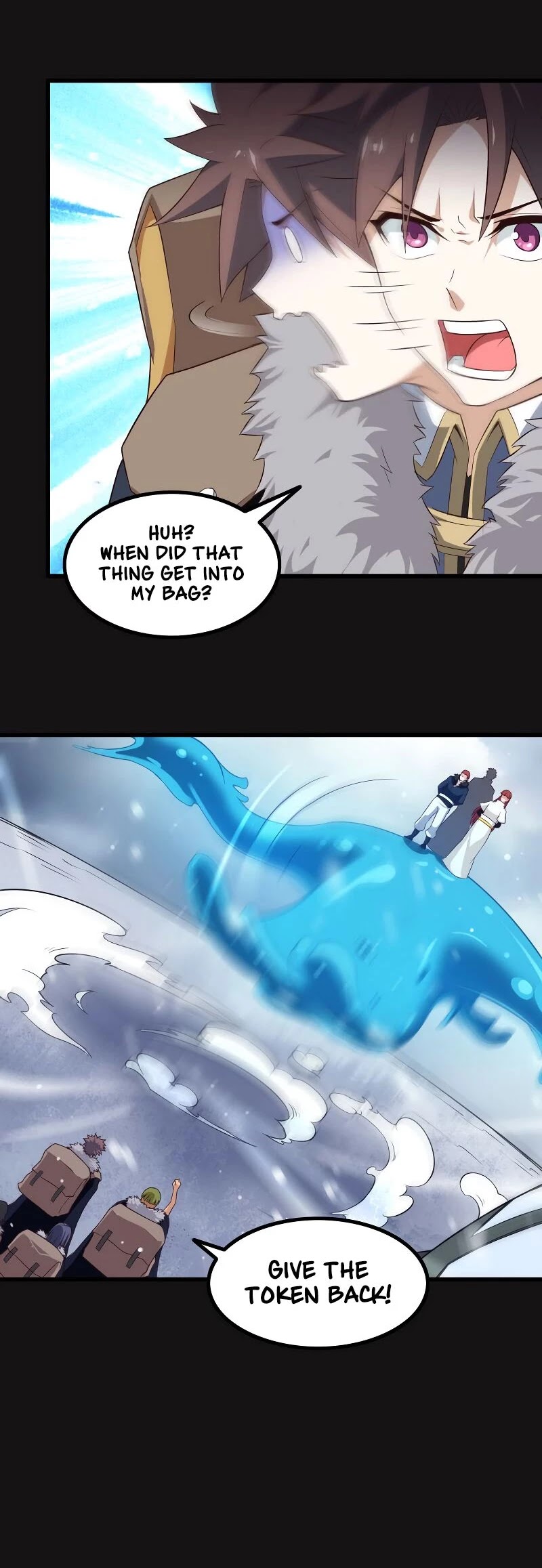 My Wife is a Demon Queen Chapter 83 page 20 - Chapter 83