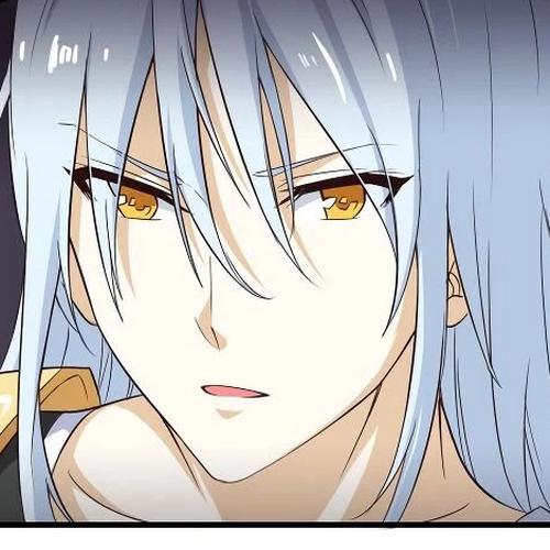My Wife is a Demon Queen Chapter 83 cover