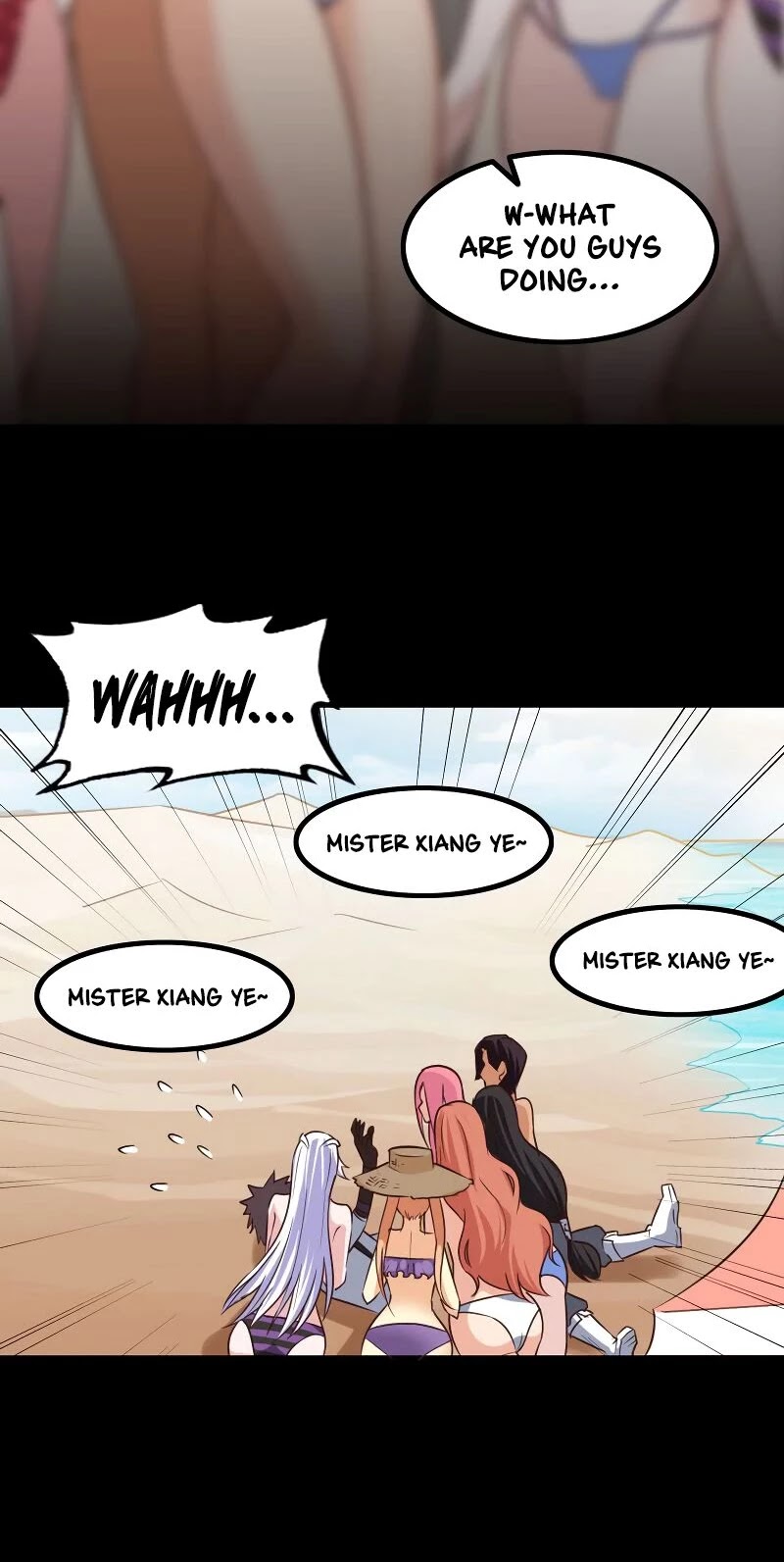 My Wife is a Demon Queen Chapter 86 page 17 - Chapter 86