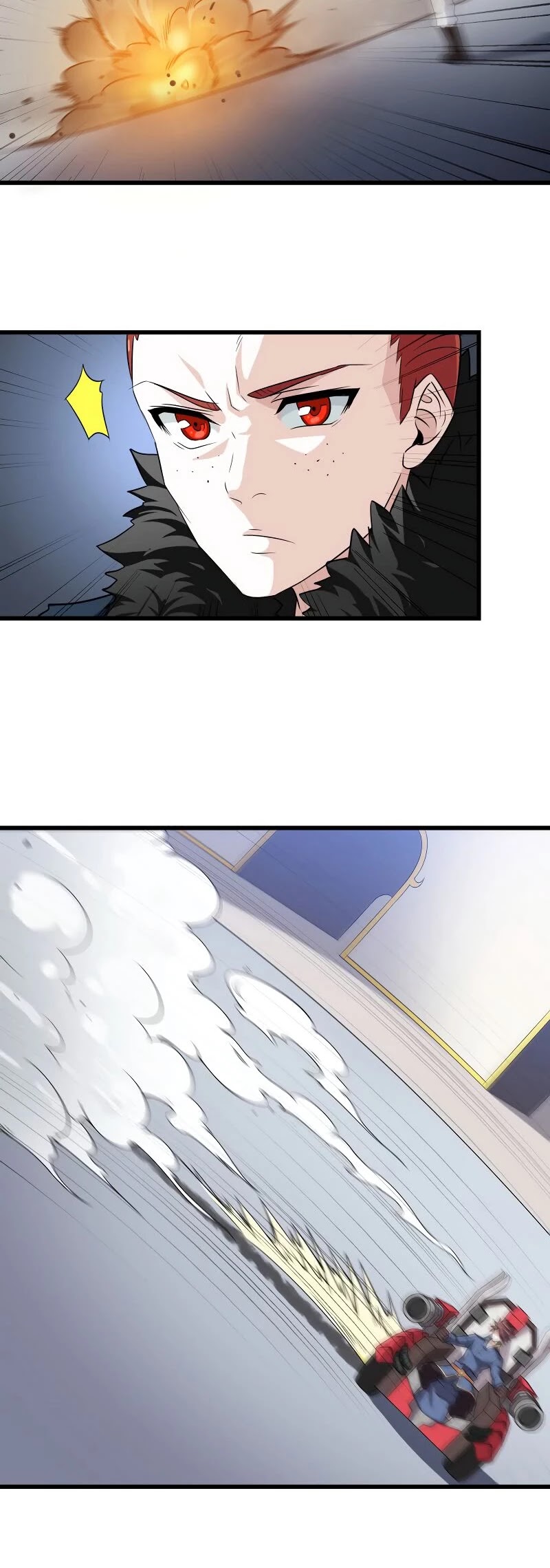 My Wife is a Demon Queen Chapter 88 page 14 - Chapter 88