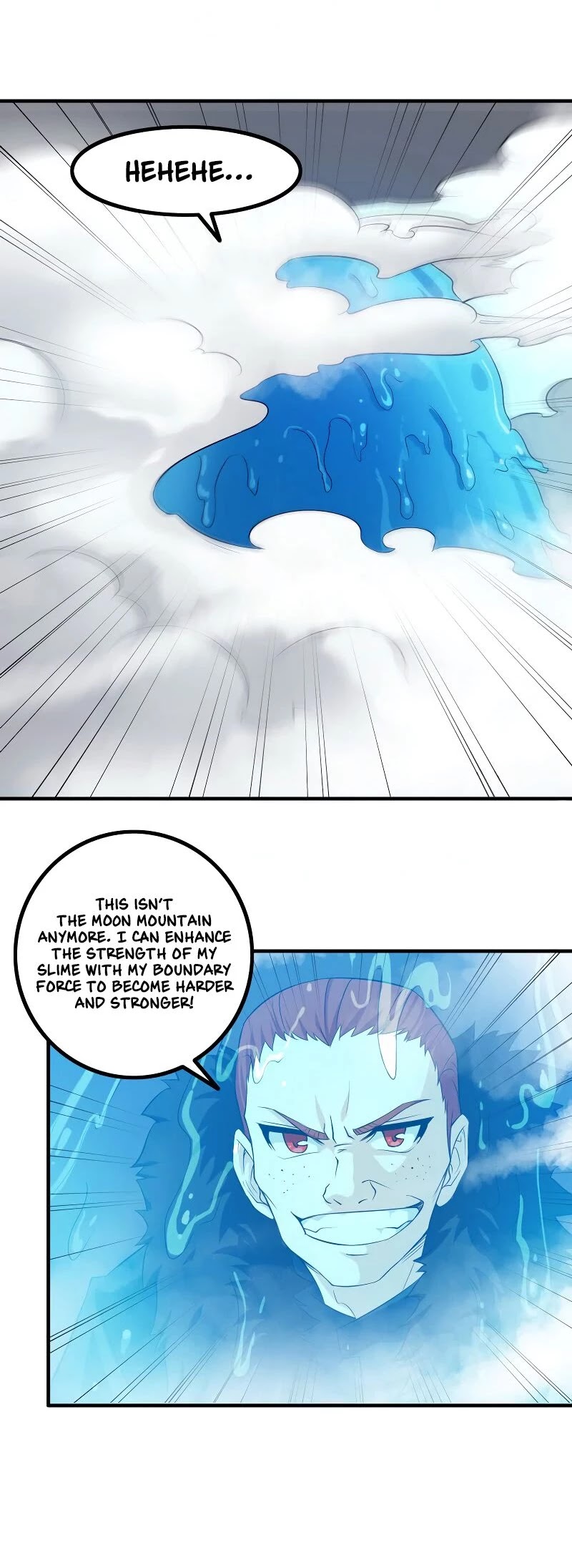 My Wife is a Demon Queen Chapter 88 page 18 - Chapter 88
