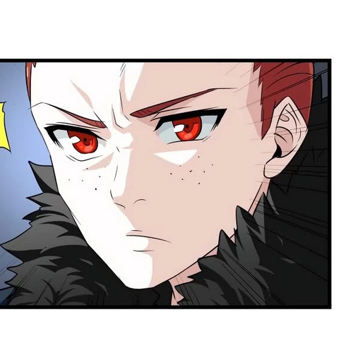 My Wife is a Demon Queen Chapter 88 cover