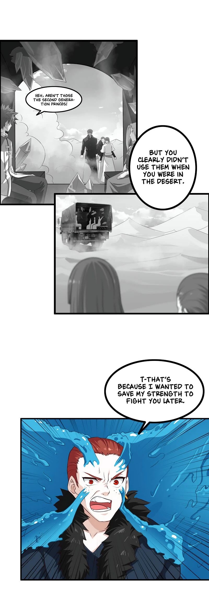 My Wife is a Demon Queen Chapter 89 page 18 - Chapter 89