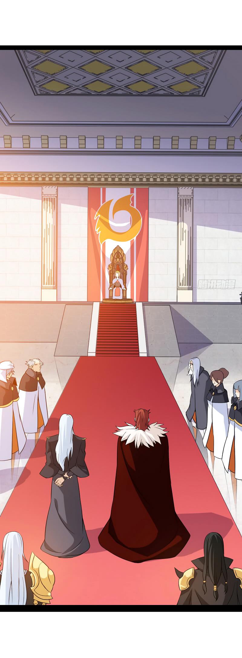 My Wife is a Demon Queen Chapter 9 page 13 - Chapter 9