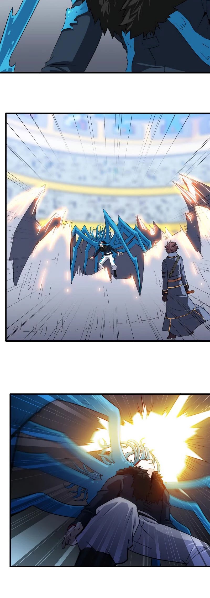 My Wife is a Demon Queen Chapter 90 page 14 - Chapter 90