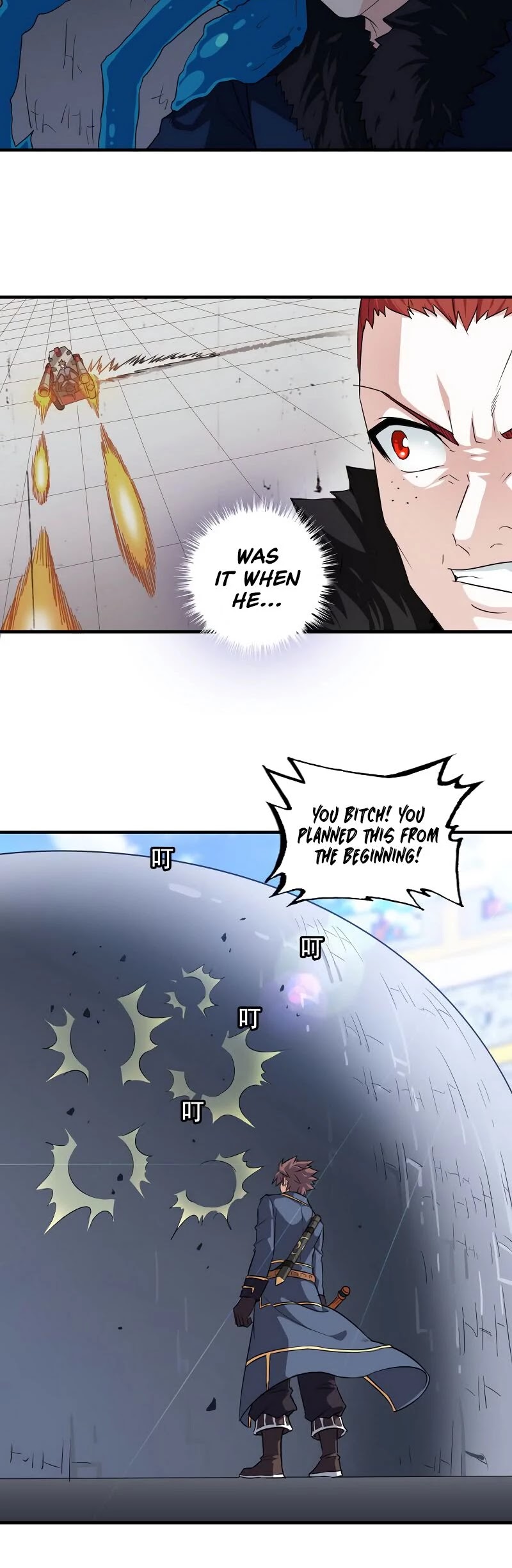 My Wife is a Demon Queen Chapter 90 page 16 - Chapter 90