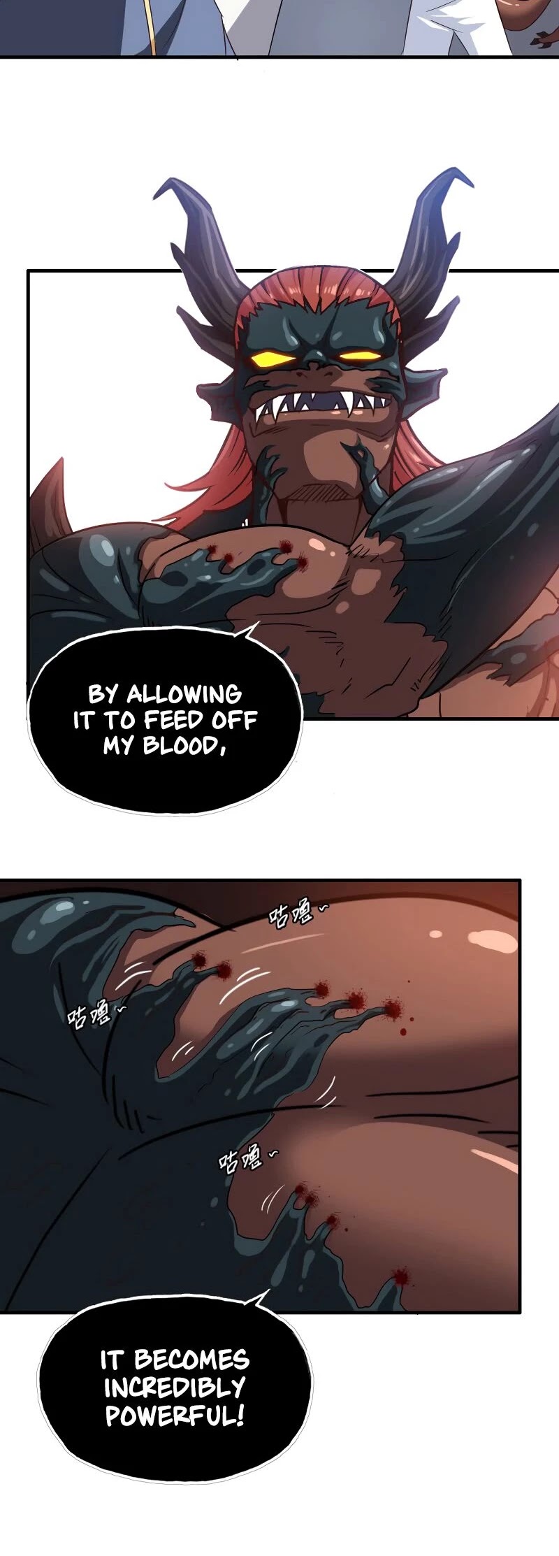 My Wife is a Demon Queen Chapter 91 page 20 - Chapter 91