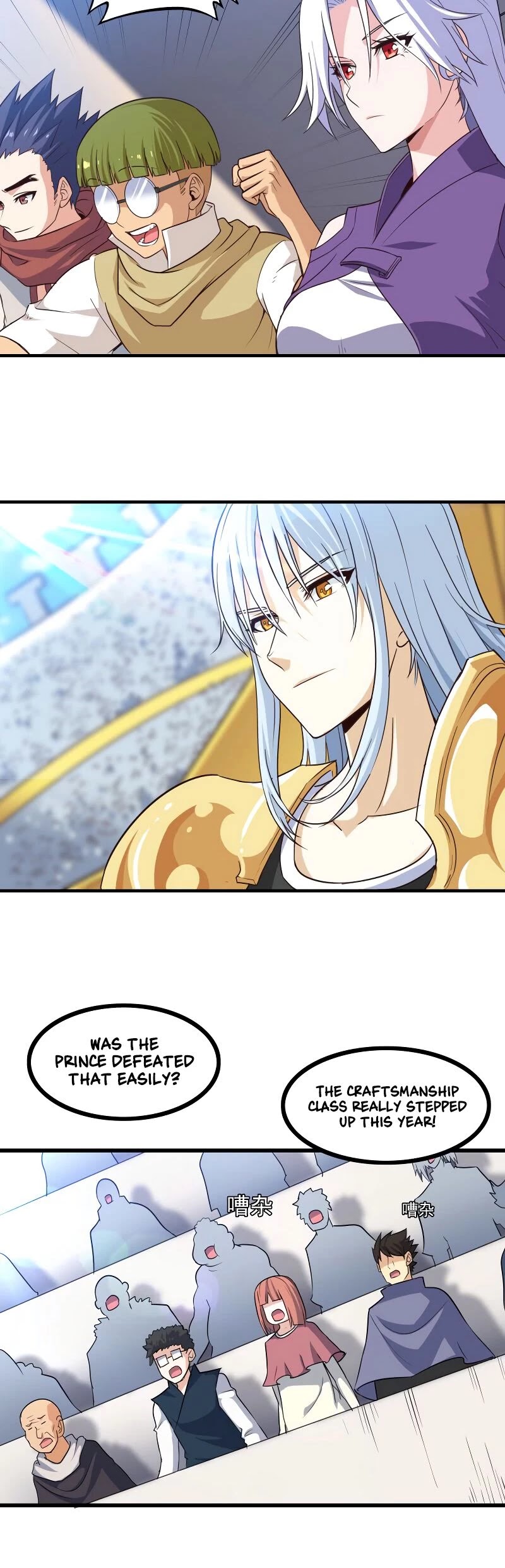 My Wife is a Demon Queen Chapter 91 page 6 - Chapter 91