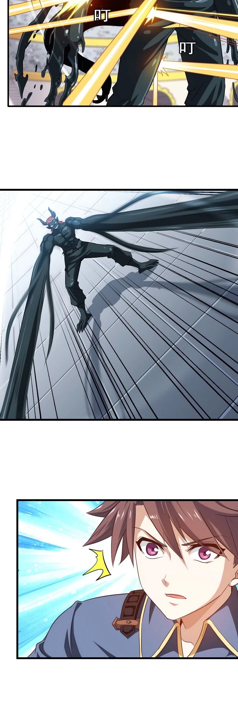 My Wife is a Demon Queen Chapter 92 page 8 - Chapter 92