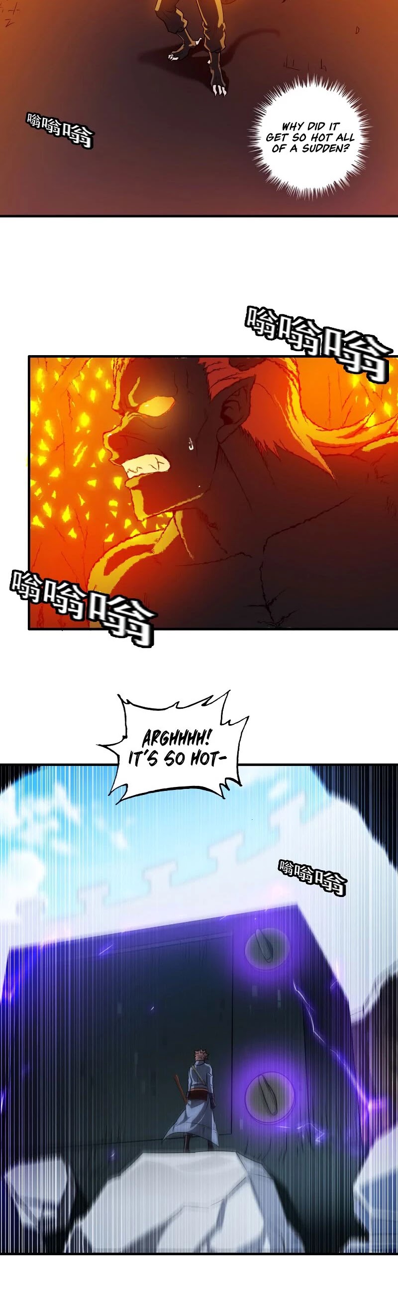 My Wife is a Demon Queen Chapter 94 page 2 - Chapter 94