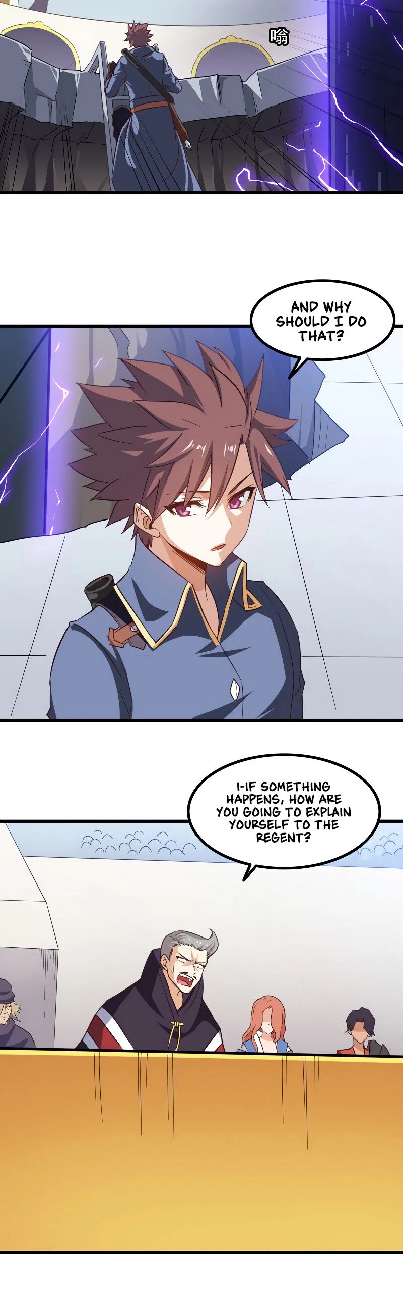 My Wife is a Demon Queen Chapter 94 page 8 - Chapter 94