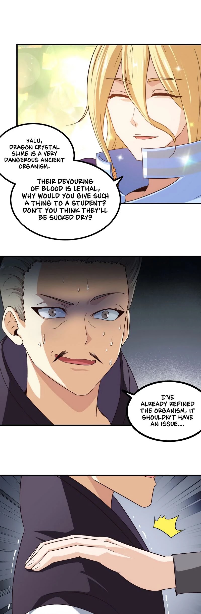 My Wife is a Demon Queen Chapter 95 page 17 - Chapter 95