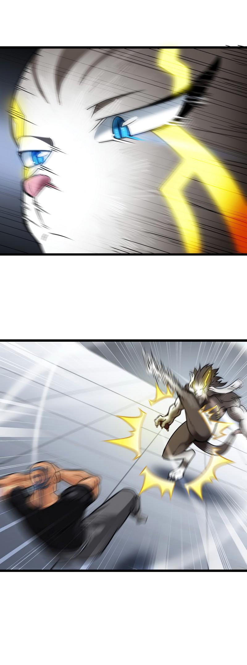 My Wife is a Demon Queen Chapter 99 page 3 - Chapter 99