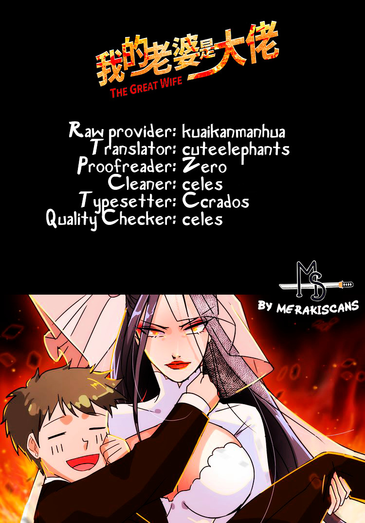 My Wife is a Gangster Chapter 1 page 1 - Chapter 1
