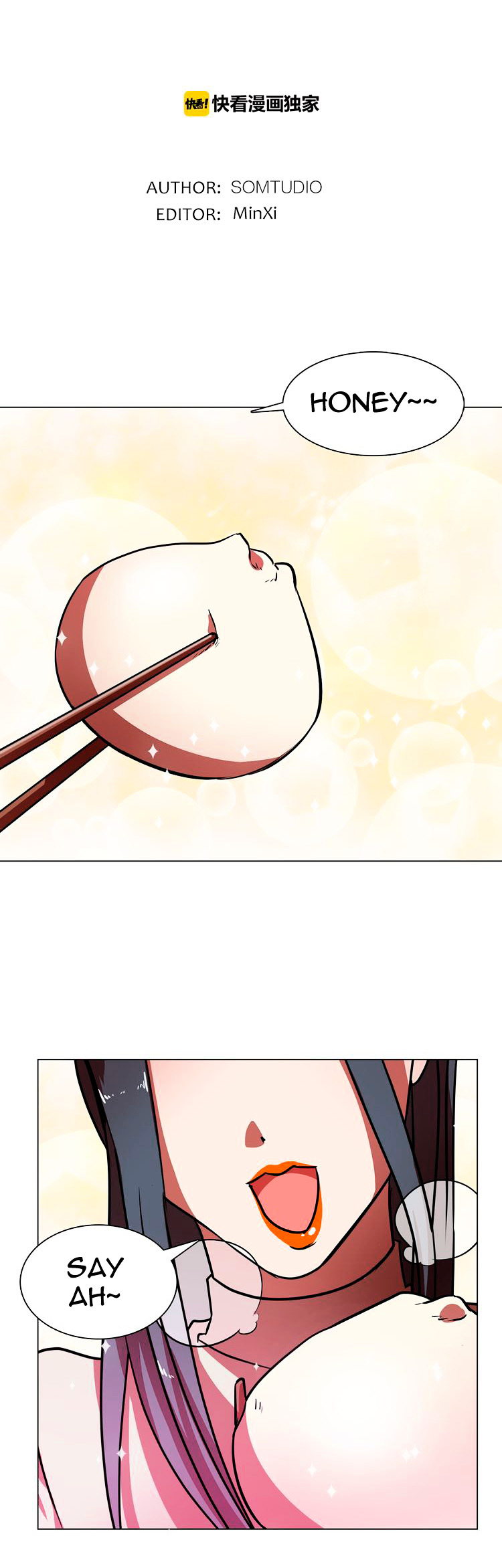 My Wife is a Gangster Chapter 1 page 3 - Chapter 1