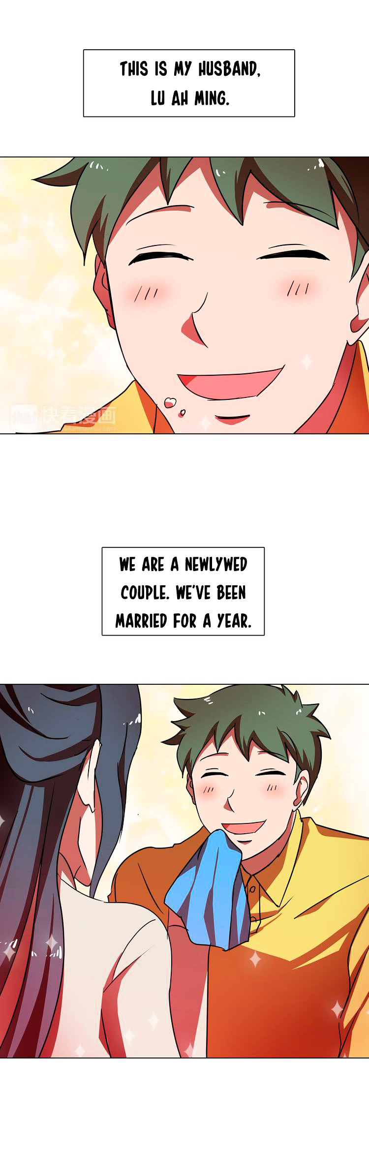 My Wife is a Gangster Chapter 1 page 5 - Chapter 1