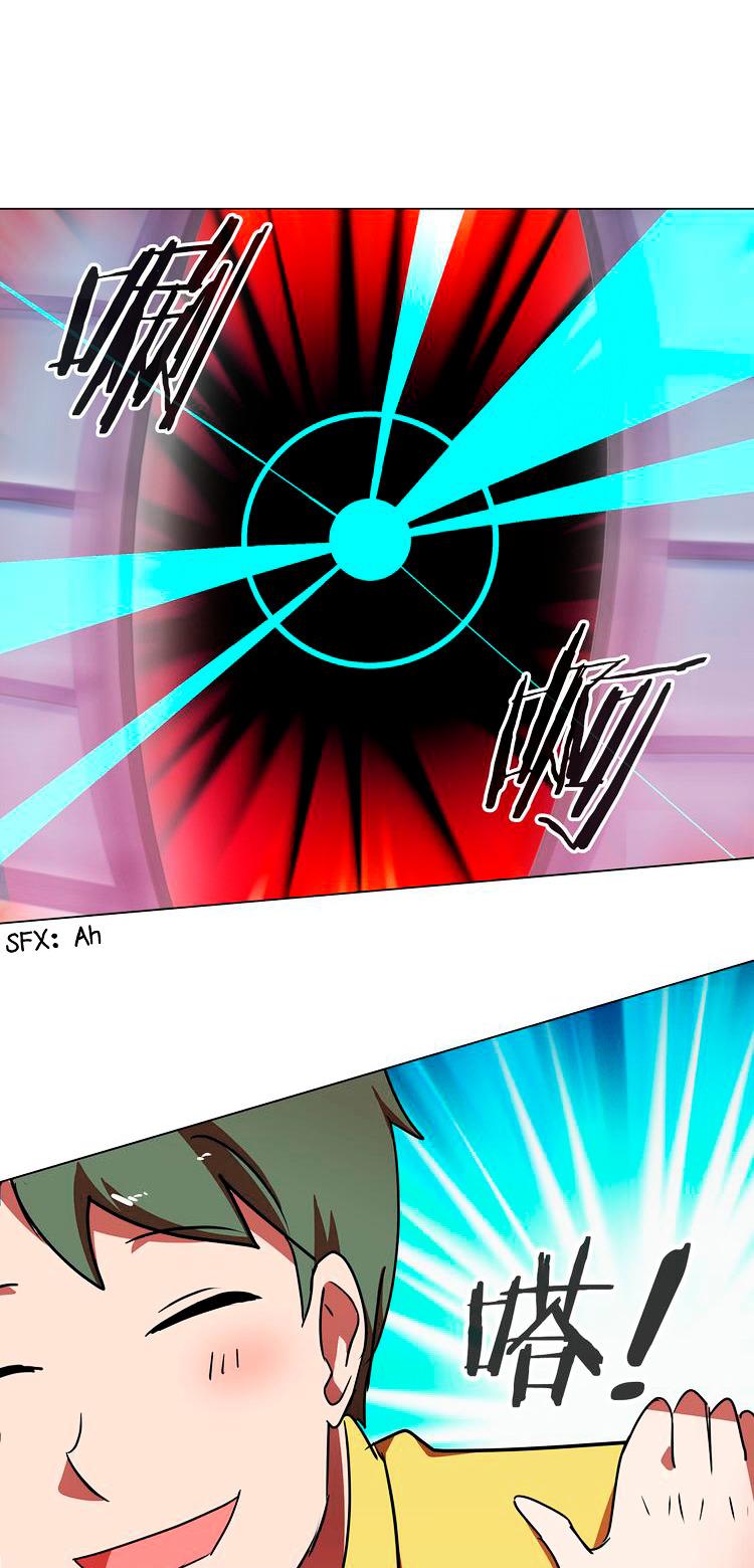 My Wife is a Gangster Chapter 1 page 7 - Chapter 1