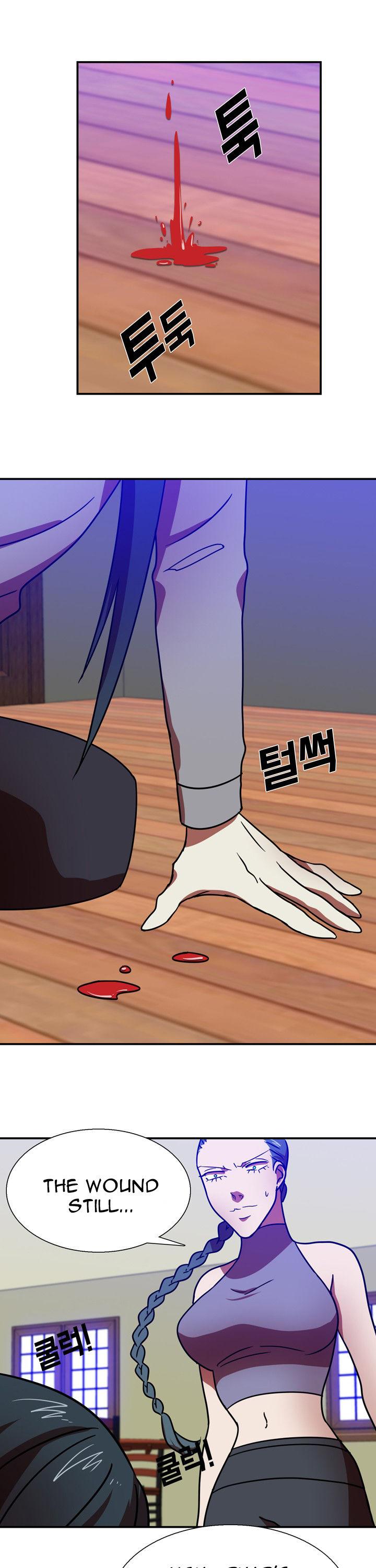 My Wife is a Gangster Chapter 11 page 11 - Chapter 11