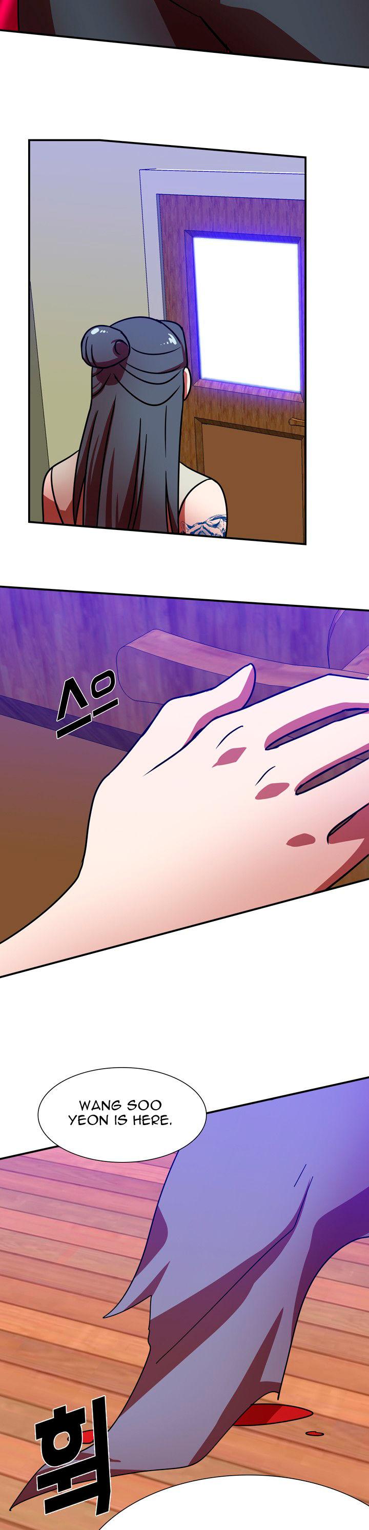My Wife is a Gangster Chapter 11 page 18 - Chapter 11