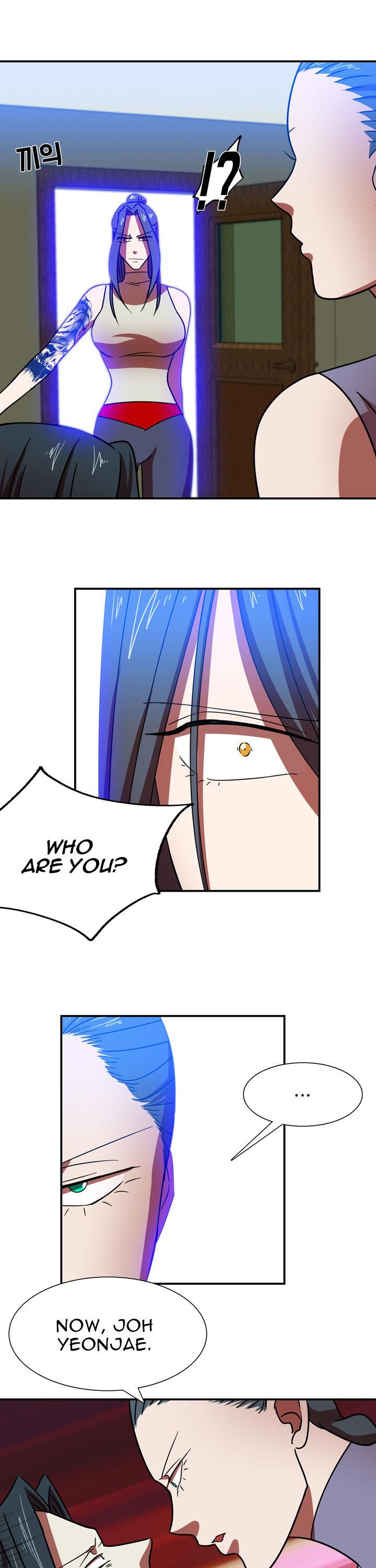 My Wife is a Gangster Chapter 11 page 20 - Chapter 11