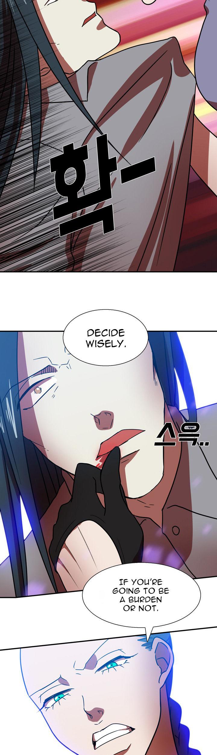 My Wife is a Gangster Chapter 11 page 21 - Chapter 11